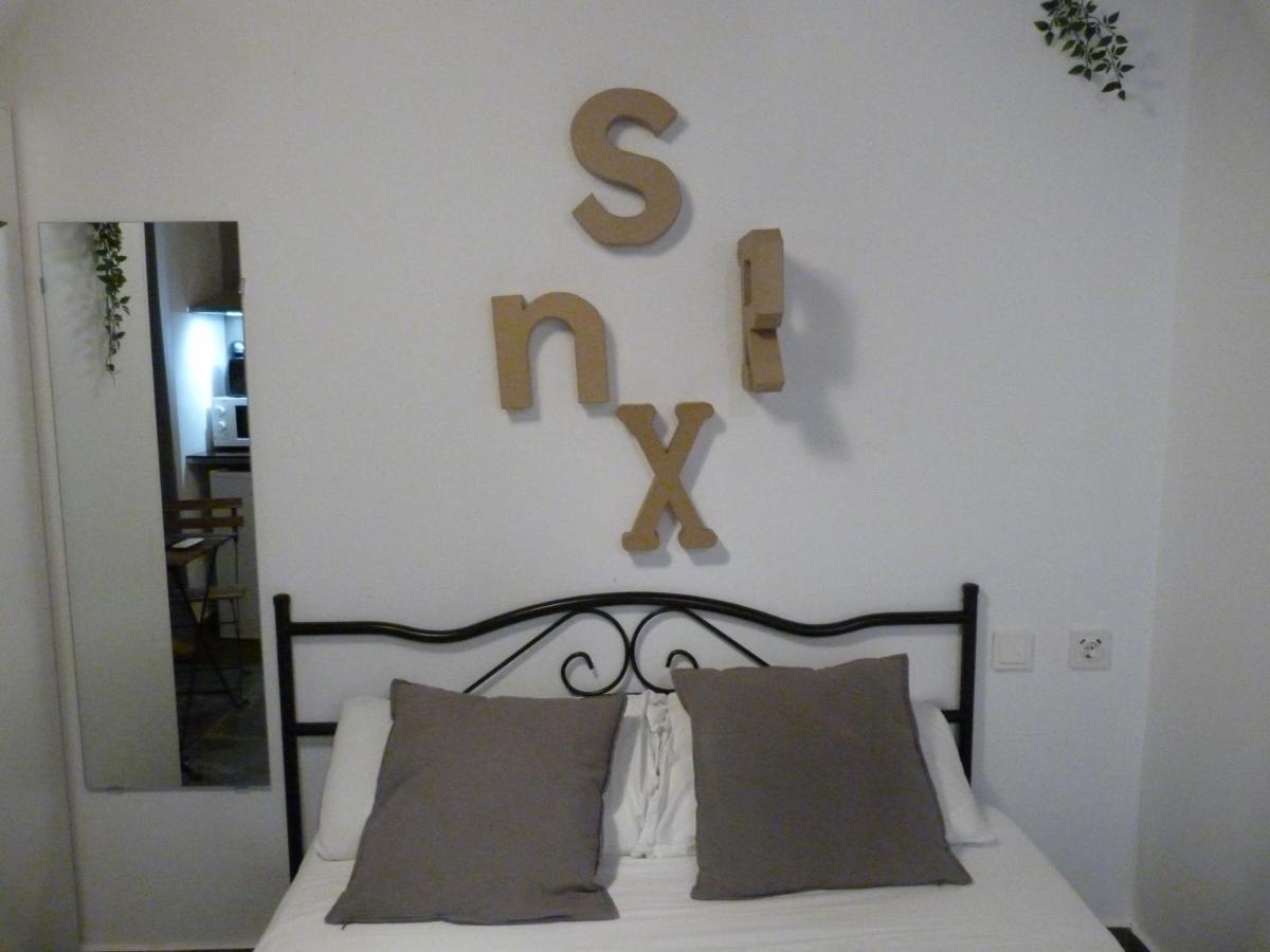 Cozy 45 Appartamento